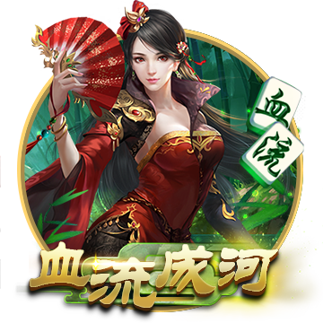 护筐&补防给力！阿隆