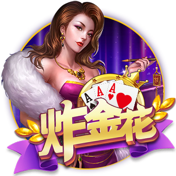 魔都狂潮！《暗黑破坏神：不朽》赛兰格古堡玩家聚会完美落幕