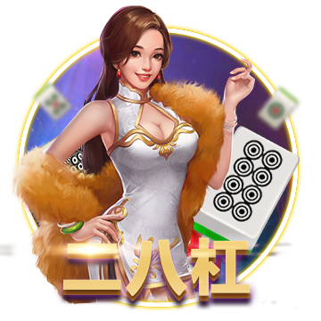 云顶之弈S4开始时间 S4什么时候开始