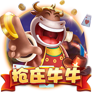 阴阳师SP大岳丸技能是什么 麓铭大岳丸技能及属性面板介绍