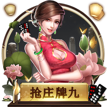 全能统帅攻守兼备，足球皇帝重返赛场