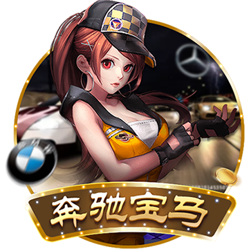 全服共战《魔域口袋版》神之试炼经典地图回归！