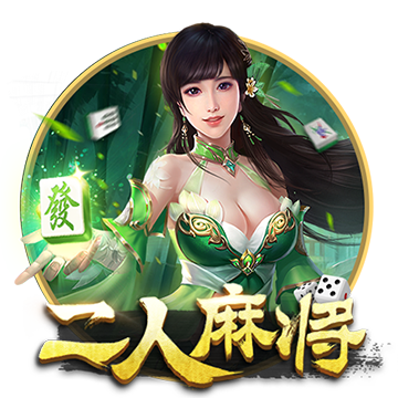 《地下城堡3》新SP女神赤红风暴强势登场！上线领新活动福利