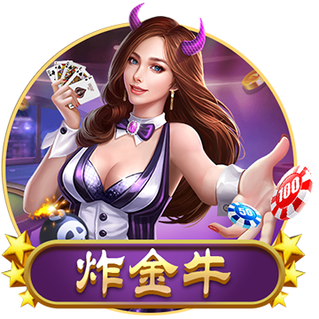 邦纳：尼克斯是对绿军最大的威胁 不相信恩比德乔治能保持健康