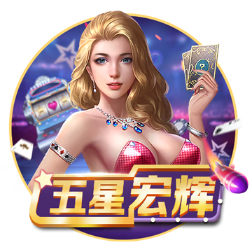 魔都狂潮！《暗黑破坏神：不朽》赛兰格古堡玩家聚会完美落幕