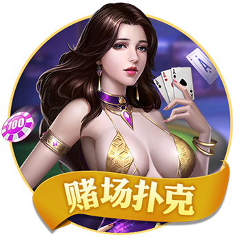 【今天玩什么】《生化危机2》：老生化里最经典的一作