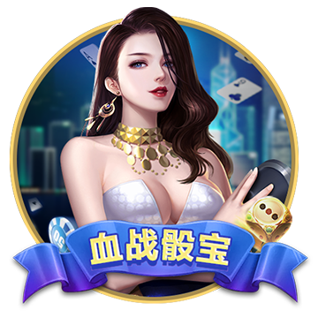 永久白嫖的免费手游加速器来了！小6加速器支持全球网游加速