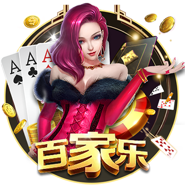 盛世等龙来！《乱世王者》资料片“龙腾盛世”正式上线