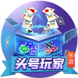 LOL神龙尊者瑟提怎么样 LOL腕豪神龙尊者皮肤特效欣赏