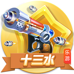 皮萨罗首次登录实况，满10抽即赠20高光币