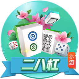 英雄棋士团恶魔攻略 恶魔搭配及玩法详解