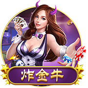 原神快速升级攻略 最强快速升级教学
