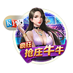 共赴仙侠全新篇章！《诛仙2》“无为测试”定档4月23日