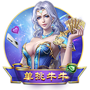 全能统帅攻守兼备，足球皇帝重返赛场