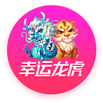 《三国杀名将传》子上突破，命魂系统开启