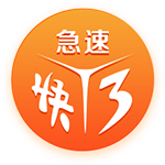 全新游鲸皮肤来袭！球球大作战新版本超多福利4月4日即将上线