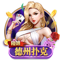 Skip：威少老样子 进攻失控&三分三不沾 我原来就警告过约基奇的