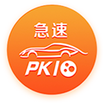 原神夜叉之愿任务攻略 夜叉之愿全流程图文攻略