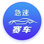 【今天玩什么】《生化危机2》：老生化里最经典的一作