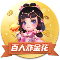 《王牌竞速》新超跑捷豹F Type SVR正式亮相，去征服每一个弯道！