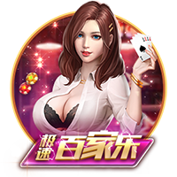 都是左膝有伤 恩比德和乔治常规赛揭幕战出战成疑