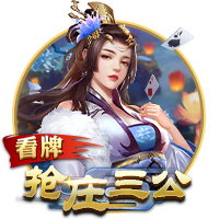 全新游鲸皮肤来袭！球球大作战新版本超多福利4月4日即将上线