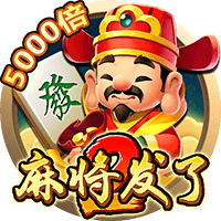​战争的轰鸣《无名之诗》霍伦索尔防线之变