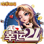 阴阳师妖怪屋公测福利大全 最新公测福利汇总