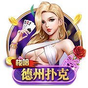 皮萨罗首次登录实况，满10抽即赠20高光币