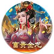 LOL神龙尊者艾希怎么样 LOL寒冰神龙尊者皮肤特效欣赏