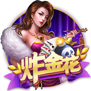 《三国杀名将传》子上突破，命魂系统开启