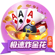 原神北风狼任务怎么触发 北风狼触发条件说明