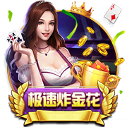 LOL神龙尊者艾希怎么样 LOL寒冰神龙尊者皮肤特效欣赏