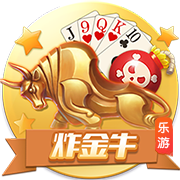 新的风暴已经出现！《蛋仔派对》超燃竞技场新英雄激情开战，海量卡牌惊