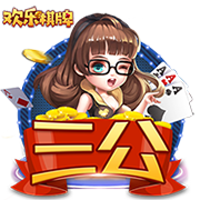 原神北风狼任务怎么触发 北风狼触发条件说明