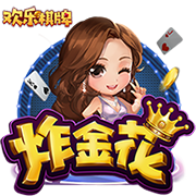 阴阳师SP大岳丸技能是什么 麓铭大岳丸技能及属性面板介绍