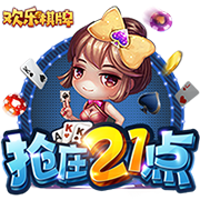 盛世等龙来！《乱世王者》资料片“龙腾盛世”正式上线
