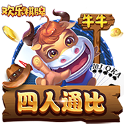 《火炬之光：无限》新赛季SS4“雾都怪谈”定档4月19日！