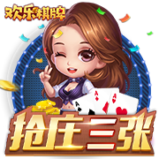《阴阳师》晨晖惠比寿角色主题曲MV公开，白藏主新皮肤上线