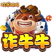 魔都狂潮！《暗黑破坏神：不朽》赛兰格古堡玩家聚会完美落幕