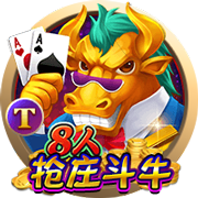 《野兽领主：新世界》邀您走进野兽世界！